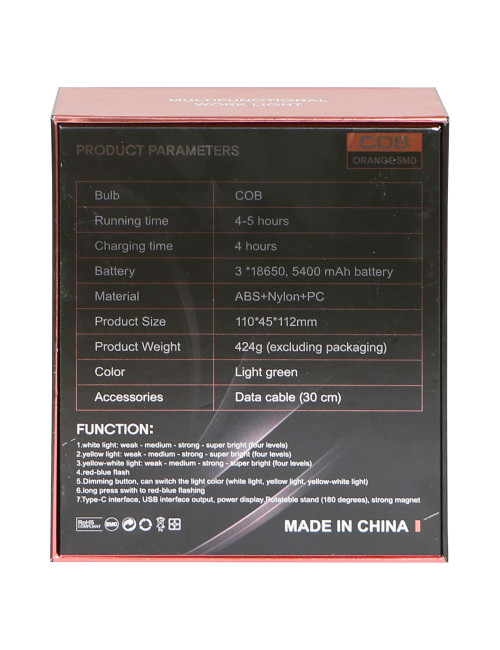TW-1076 MULTIPURPOSE CHARGEABLE LIGHT