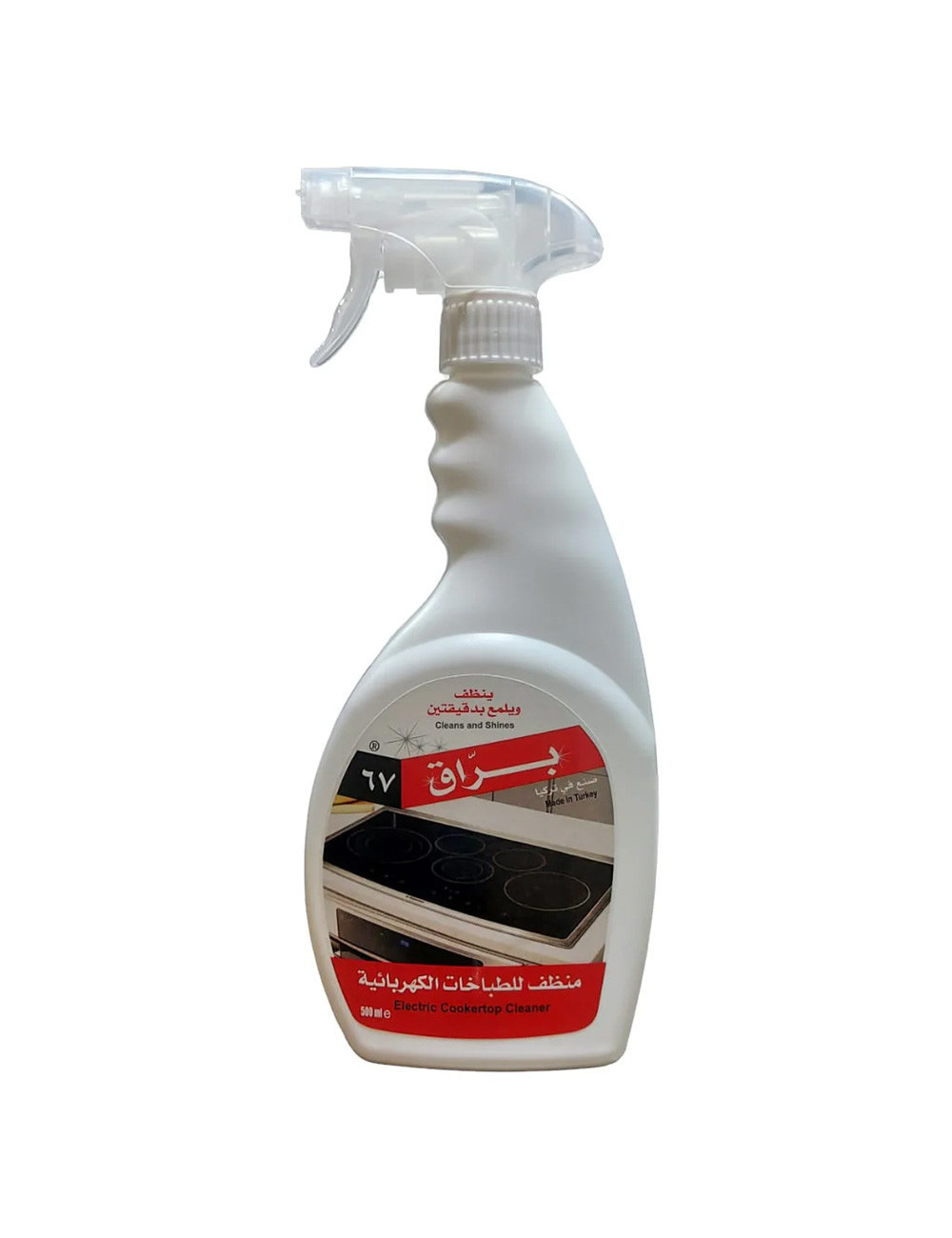 ELECTRIC COOKERTOP CLEANER 500ML