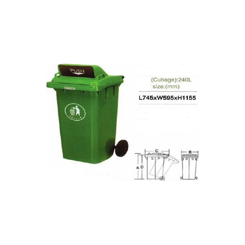 درام زبالة مع عجل 240 لتر أخضر مع فتحة سحرية CHN - ZTL-240A-9