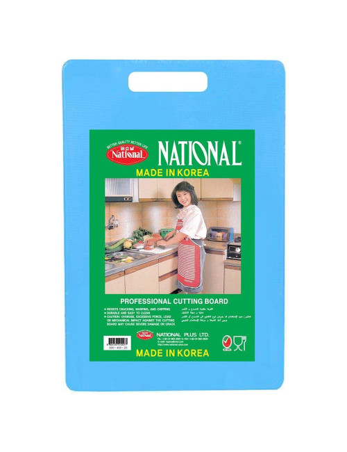 CHOPPING BOARD 40x25x0.8CM