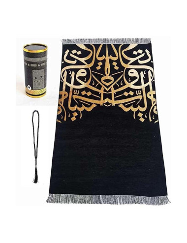 سجادة صلاة مع مسباح