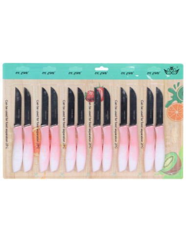 طقم سكين مطبخ مشرشر 12 قطعة صغير