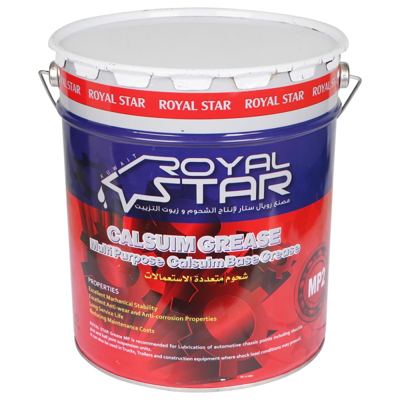 MULTI PURPOSE GREASE DRUM 15 KG