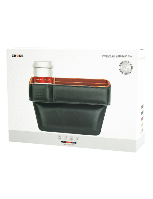 CAR ARM SEAT STORAGE BOX