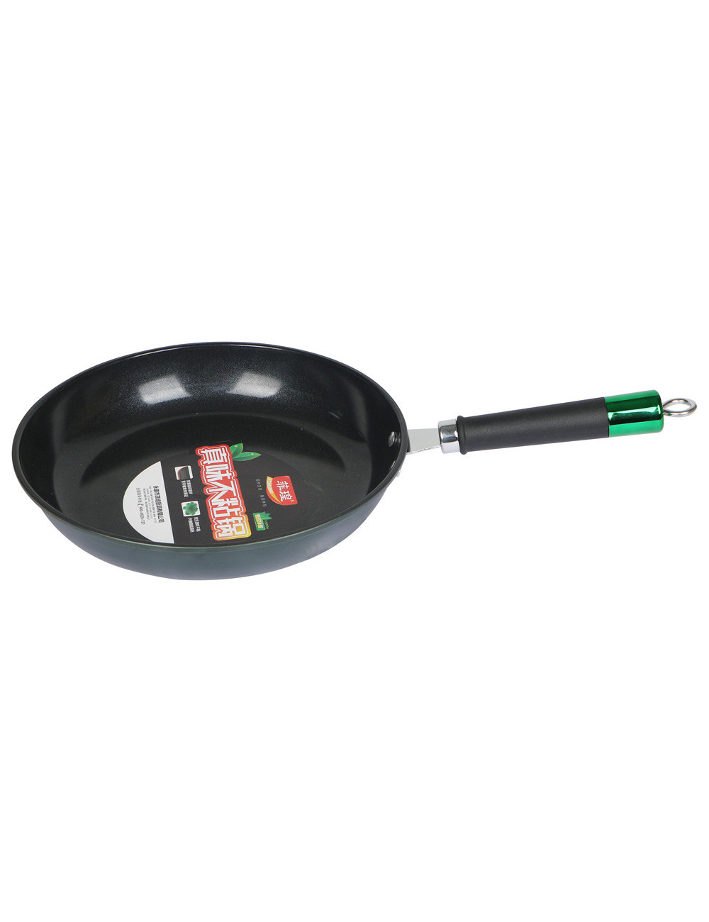 مقلاة عادية وسط