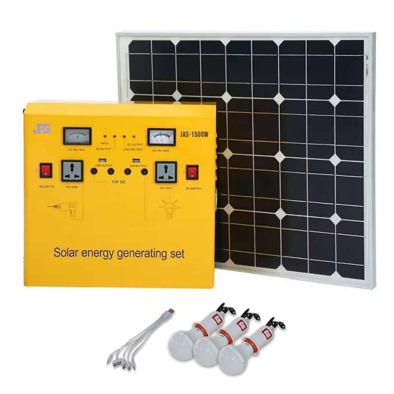 1500W مولد كهرباء طاقة شمسية مع بانال 120 وات CHN
