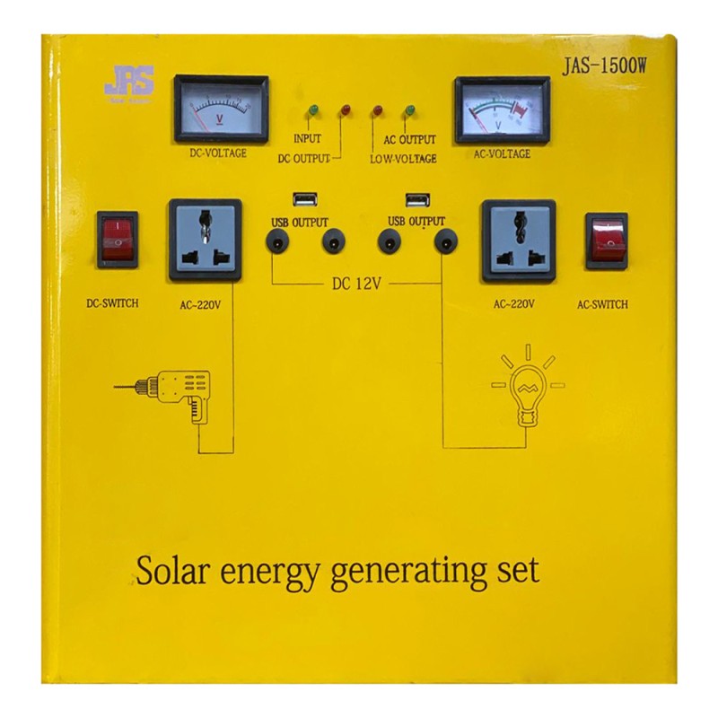 SOLAR SYSTEM 1500W WITH 120W SOLAR PANEL & 3 LED BULBS
