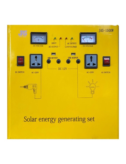 SOLAR SYSTEM 1500W WITH 120W SOLAR PANEL & 3 LED BULBS