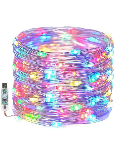 HX-PX-45 VOICE CONTROL LED LIGHT 45MTR IP67