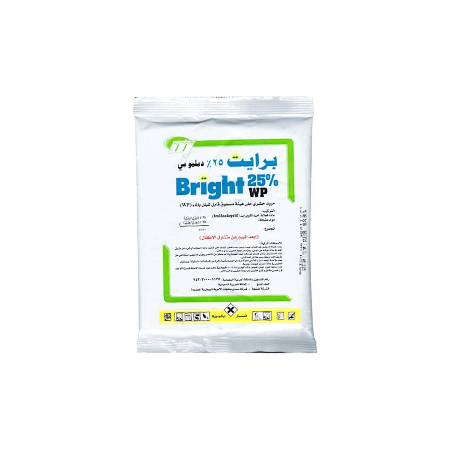 BRIGHT 25% WP INSECTICIDE POWDER