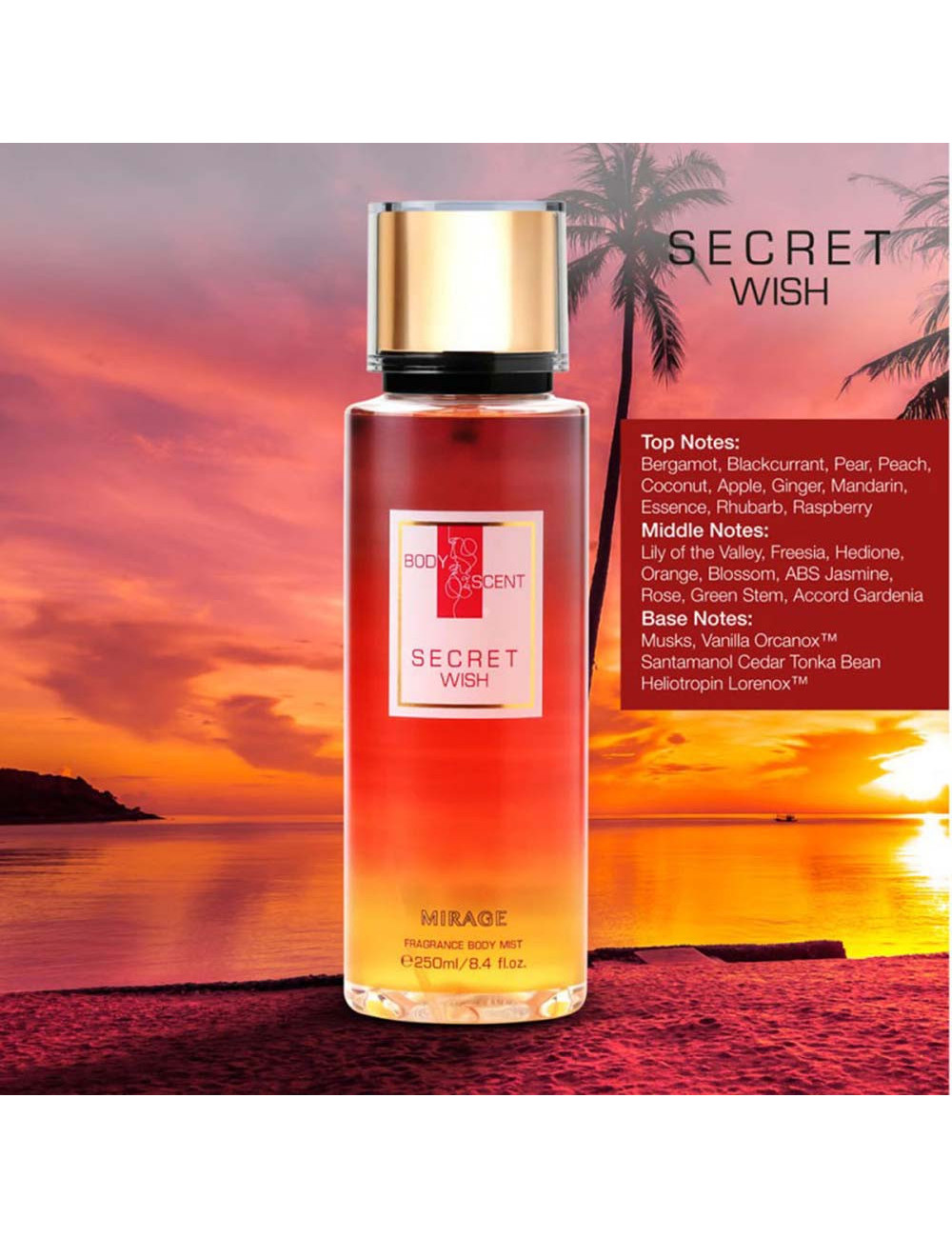 MIRAGE ROSE PETALS معطر الجسم 250 ملي