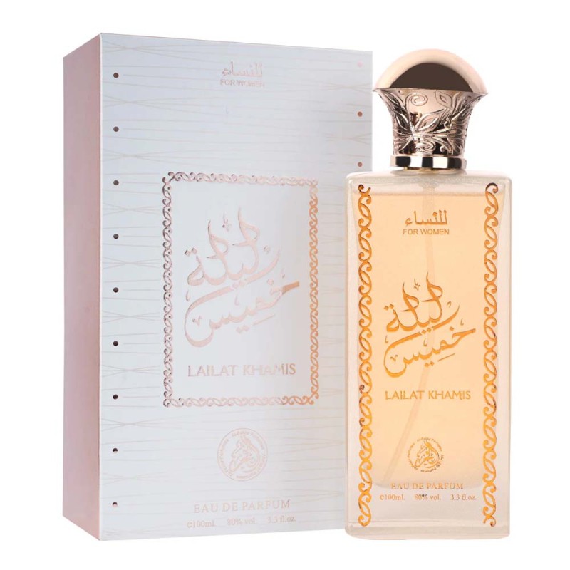 100 ML عطر مشكل بن درويش