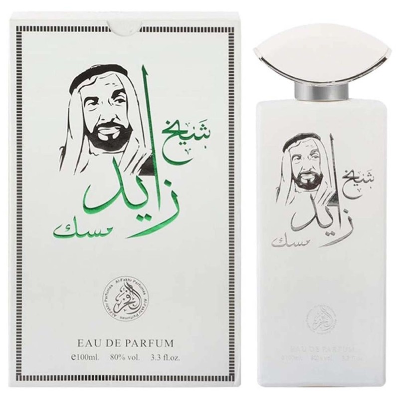 100 ML عطر مشكل بن درويش
