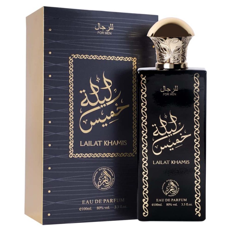 100 ML عطر مشكل بن درويش