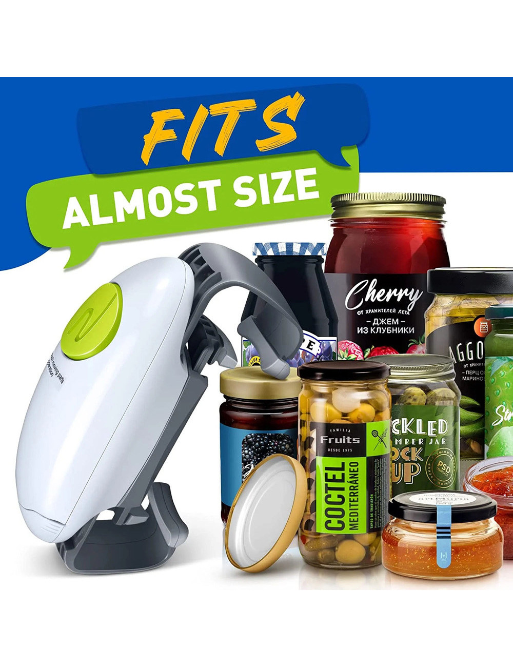 جهاز لفتح البرطمانات باتري