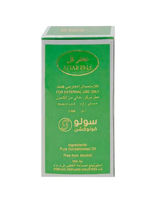 سولو عطر 15 ملي