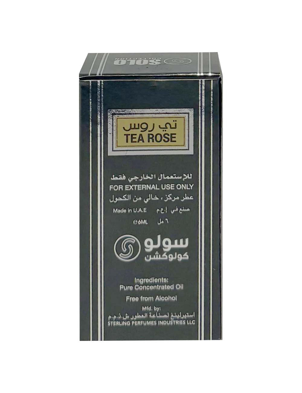 SOLO ATTAR 15ML