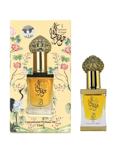 ATTAR 12ML