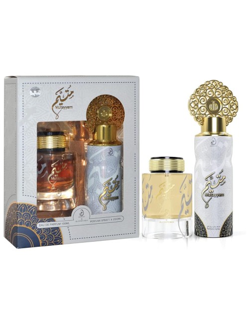 طقم عطور 100ملي +مزيل عرق 200 ملي