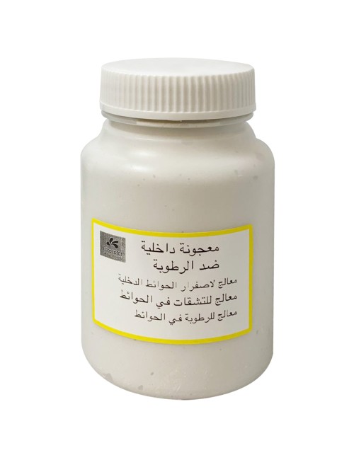 معجون ضد الرطوبة لتر