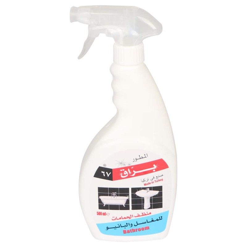 BATHROOM SINK AND BATHTUB CLEANER 500ML