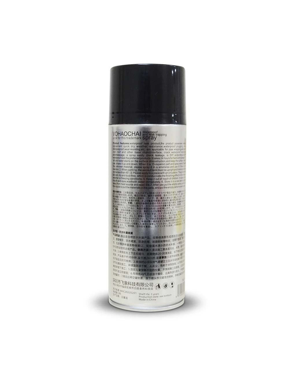 IT-28890 WATER PROOFING SPARY 450ML