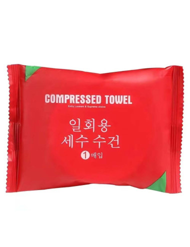 COMPRESSED TOWEL