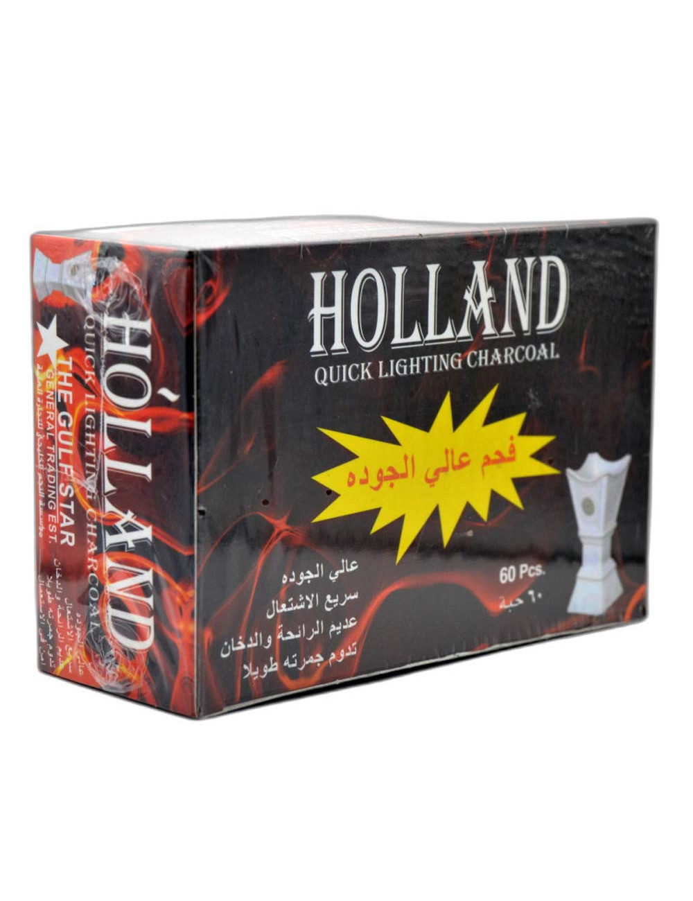 فحم بخور مربع HOLLAND