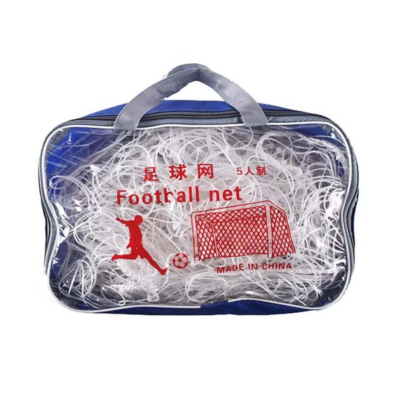 GPNET5002-5 شبك كرة 5 افراد