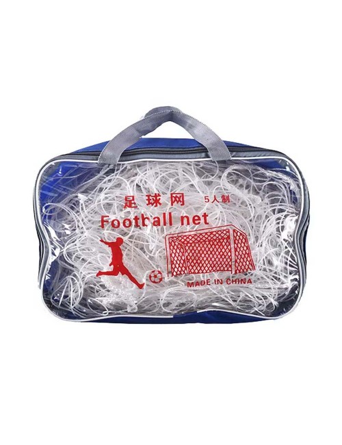 GPNET5002-5 شبك كرة 5 افراد