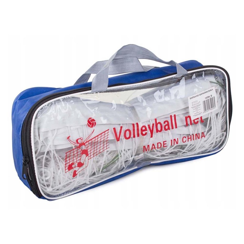 VBNET7012 SMALL VOLLEY BALL NET 11 PEOPLE