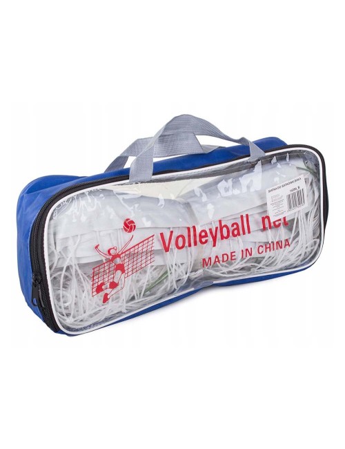 VBNET7012 SMALL VOLLEY BALL NET 11 PEOPLE