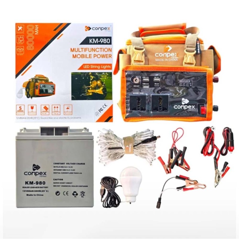 KM-980 بطارية 12 فولت مع محول و 2 لمبة و روب لايت
