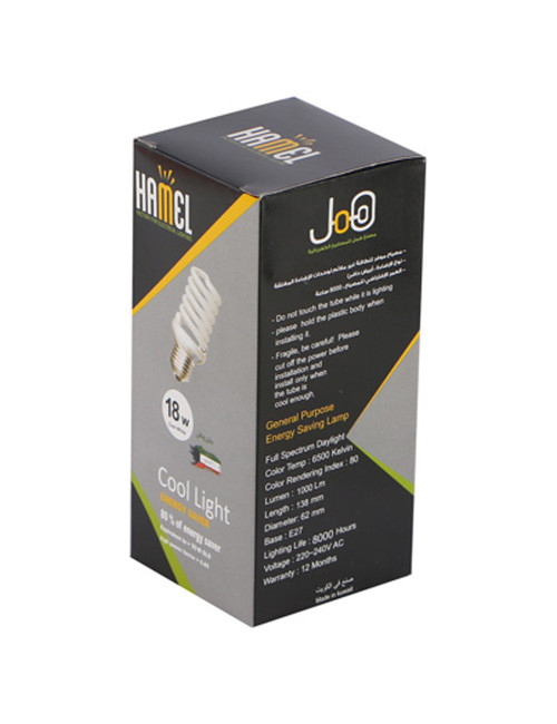 HAMEL SPIRAL POWER SAVING BULB 18W