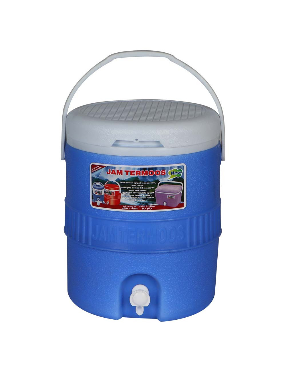 101020 PLASTIC WATER COOLER 12LTR