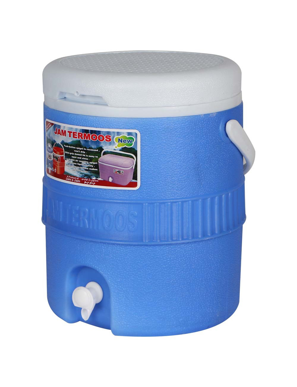 101020 PLASTIC WATER COOLER 12LTR