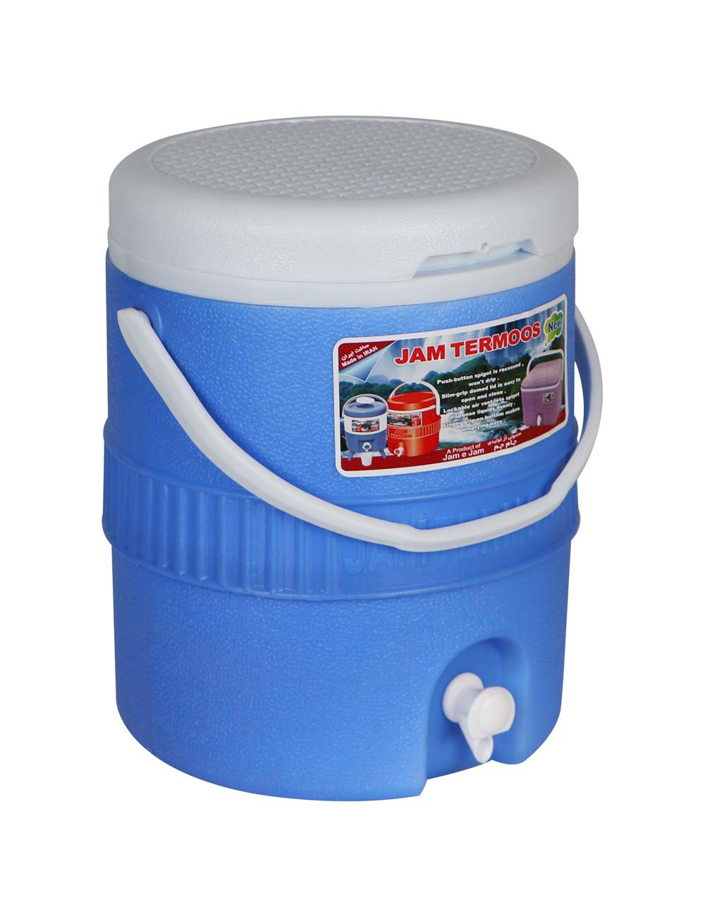 101020 PLASTIC WATER COOLER 12LTR