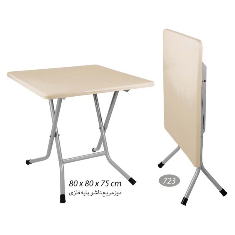 723 TABLE 80*80 CREAMI