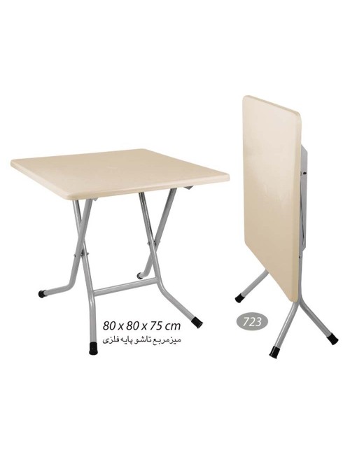 723 TABLE 80*80 CREAMI