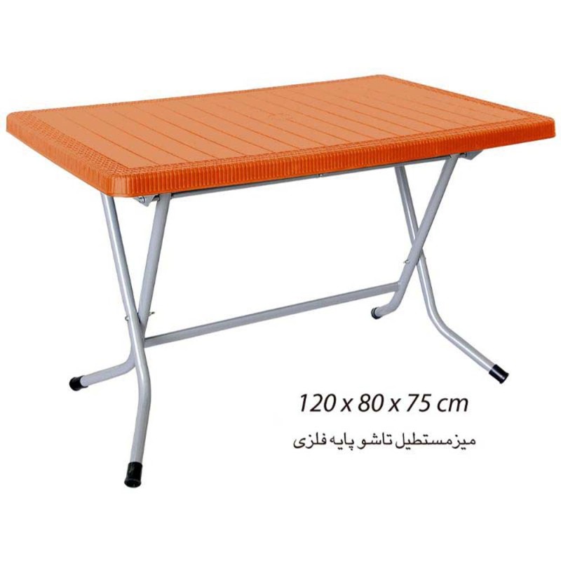 طاولة بوفية 521