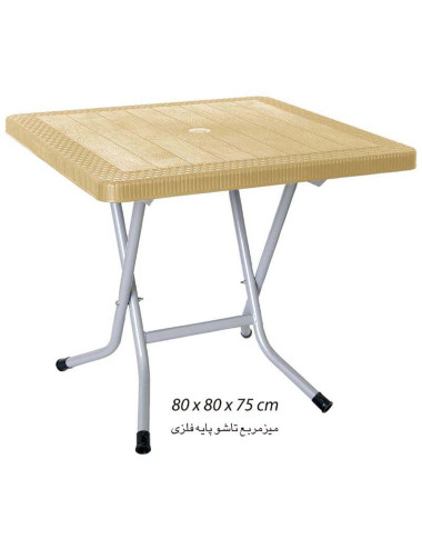 طاولة بوفية 523