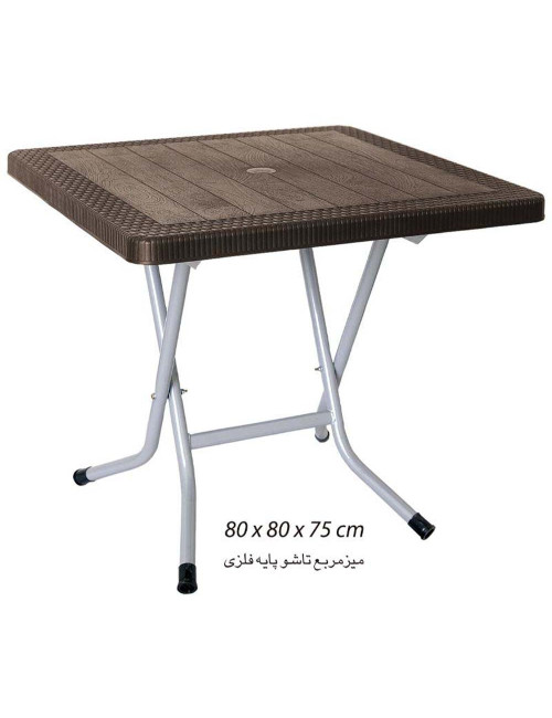 طاولة بوفية 523