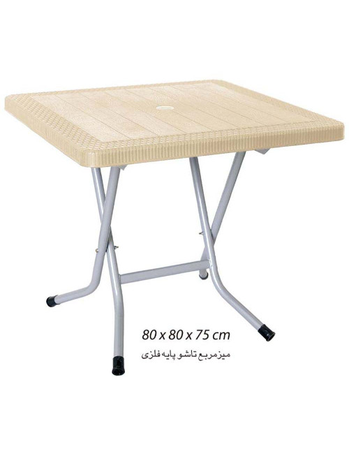 طاولة بوفية 523