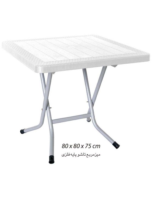 523 TABLE 80*80