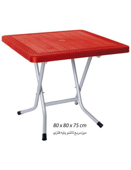 523 TABLE 80*80