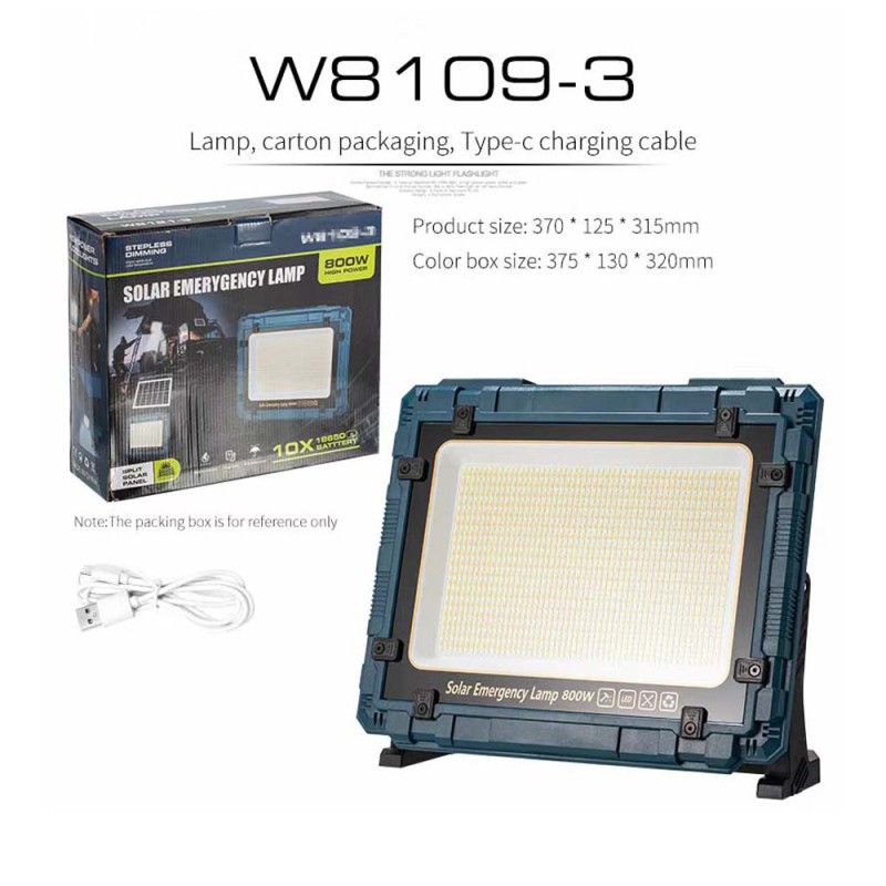 W8121-3 SOLAR EMERGENCY FLOOD LIGHT 800W