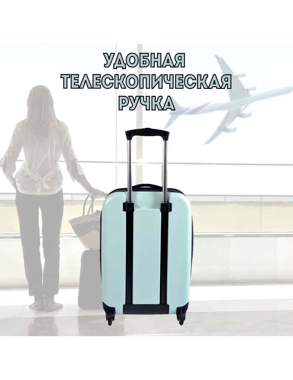 28"شنطة سفر انطوائية اخضر