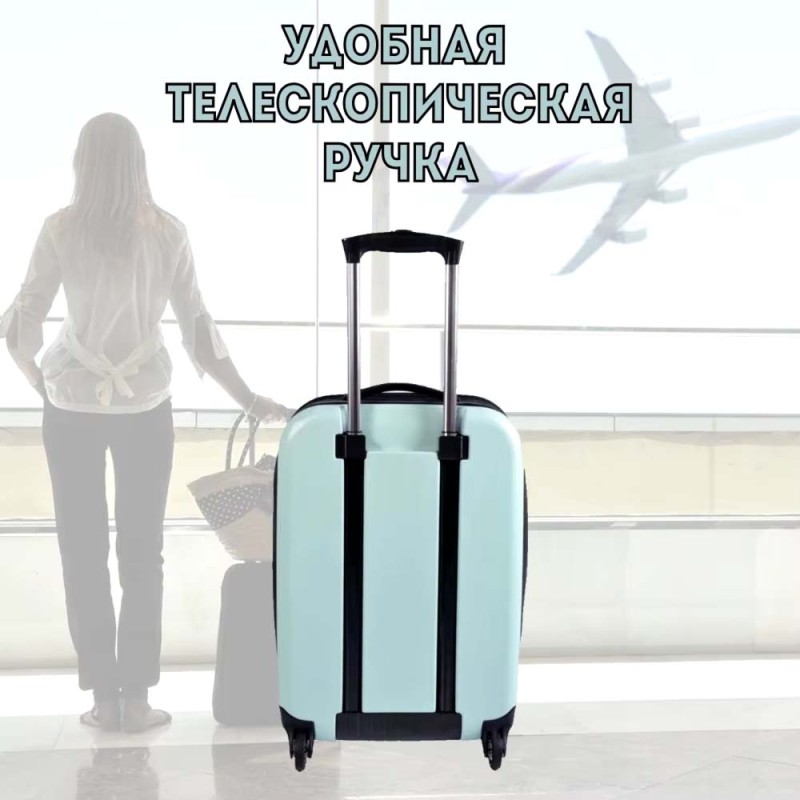 FOLDING TRAVEL TROLLEY BAG 28" GREEN