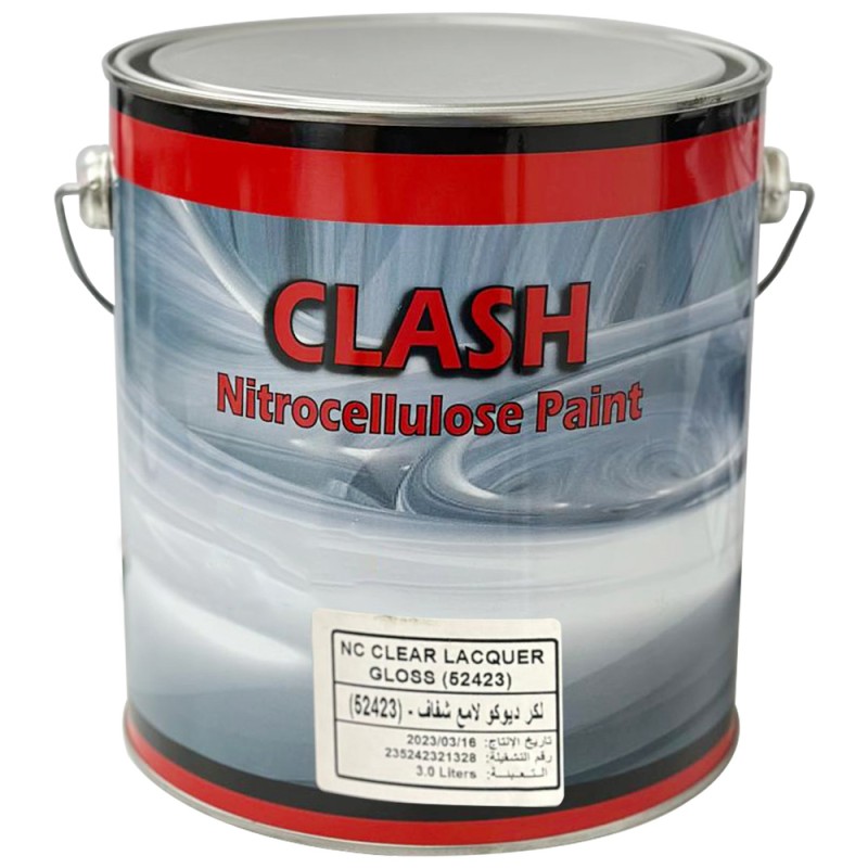 لكر ناري لماع جالون GAL - CLR - 52423