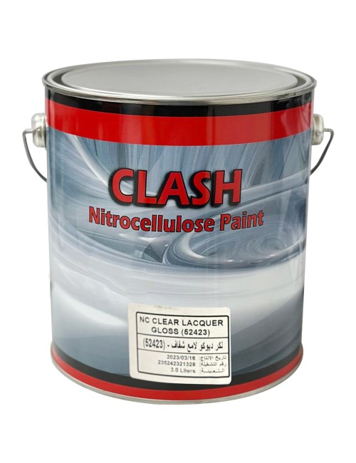 لكر ناري لماع جالون GAL - CLR - 52423